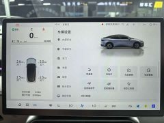 Arcfox JiFox Alpha S5 560MAX 185kW - фото 10