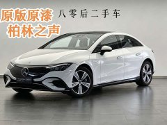 Mercedes-Benz EQE 500 4MATIC Luxury Edition - фото 1