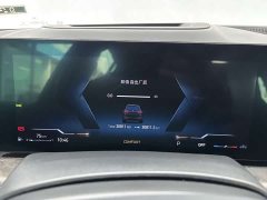 BMW X7 xDrive40i Exclusive M Sports Package - фото 17