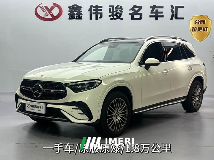 Mercedes-Benz GLC facelift GLC 300 L 4MATIC dynamic 5-seater - автомобиль из Китая