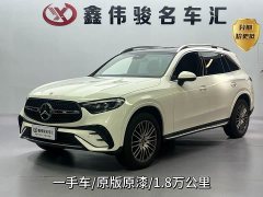Mercedes-Benz GLC facelift GLC 300 L 4MATIC dynamic 5-seater - фото 1
