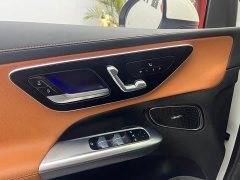 Mercedes-Benz GLC facelift GLC 300 L 4MATIC dynamic 5-seater - фото 7