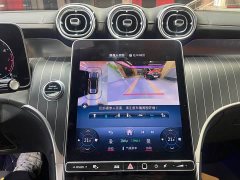 Mercedes-Benz GLC facelift GLC 300 L 4MATIC dynamic 5-seater - фото 9