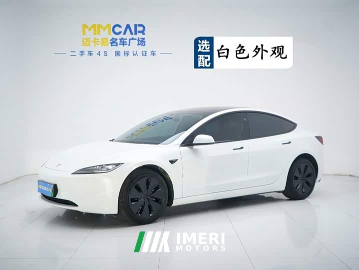Tesla Model 3 rear-wheel drive version