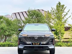 Changan CS55PLUS second generation 1.5T DCT premium - фото 2