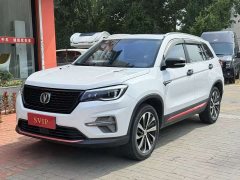 Changan CS75 Honor Million Edition 280T DCT Pilot - фото 1