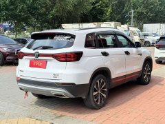 Changan CS75 Honor Million Edition 280T DCT Pilot - фото 12