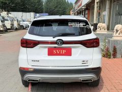 Changan CS75 Honor Million Edition 280T DCT Pilot - фото 13
