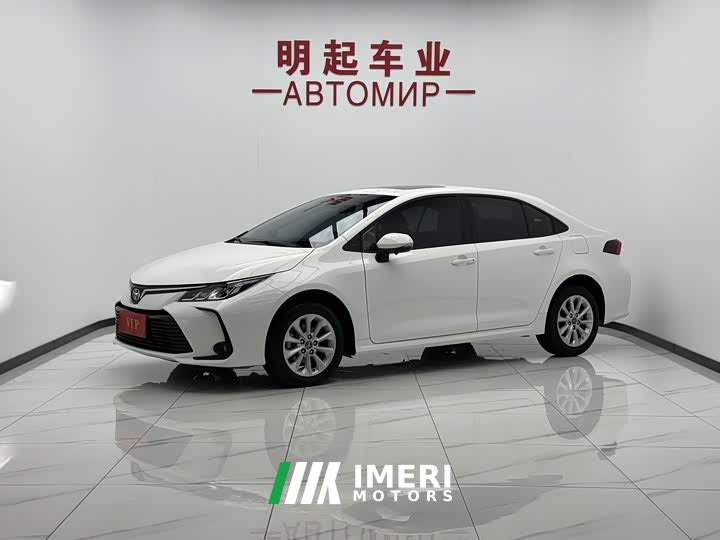 Toyota Corolla 2021 1.2T S-CVT Elite PLUS Edition