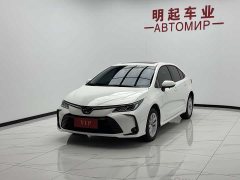 Toyota Corolla 2021 1.2T S-CVT Elite PLUS Edition - фото 4