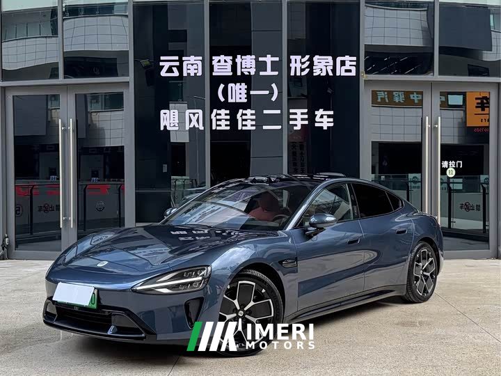 Xiaomi SU7 rear-wheel drive ultra-long battery life high-end smart driving Pro version - автомобиль из Китая