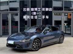 Xiaomi SU7 rear-wheel drive ultra-long battery life high-end smart driving Pro version - фото 1