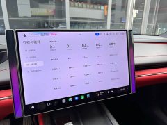 Xiaomi SU7 rear-wheel drive ultra-long battery life high-end smart driving Pro version - фото 15