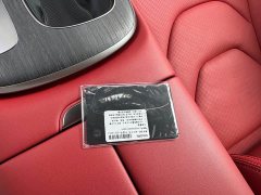 Xiaomi SU7 rear-wheel drive ultra-long battery life high-end smart driving Pro version - фото 17