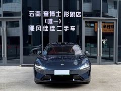 Xiaomi SU7 rear-wheel drive ultra-long battery life high-end smart driving Pro version - фото 2