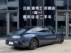 Xiaomi SU7 rear-wheel drive ultra-long battery life high-end smart driving Pro version - фото 9