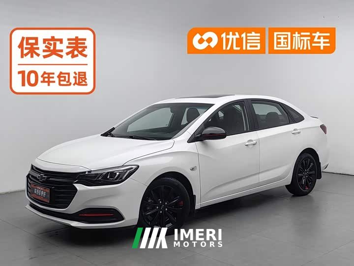 Cruze 2022 mild hybrid Redline 320T dual-clutch refreshing version - автомобиль из Китая