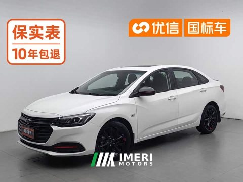 2021 Cruze 2022 mild hybrid Redline 320T dual-clutch refreshing version - автомобиль из Китая