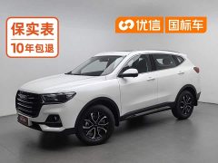 Haval H6 2025 1.5T National Fashion Urban Edition - фото 1
