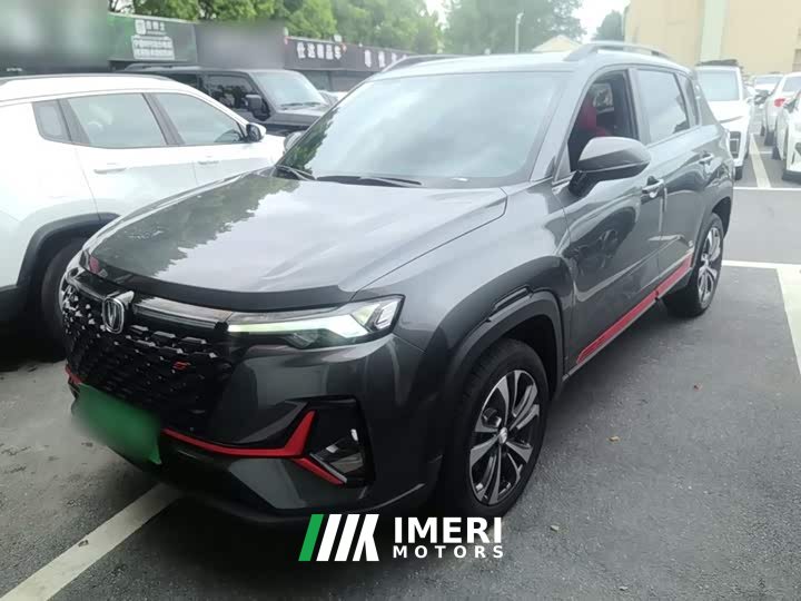 Changan CS35PLUS Blue Whale NE 1.4T DCT luxury - автомобиль из Китая