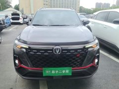 Changan CS35PLUS Blue Whale NE 1.4T DCT luxury - фото 3