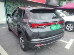 Changan CS35PLUS Blue Whale NE 1.4T DCT luxury - фото 5