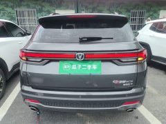 Changan CS35PLUS Blue Whale NE 1.4T DCT luxury - фото 6
