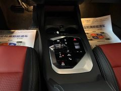 BMW 2 Series 225L M Sports Night Package - фото 10