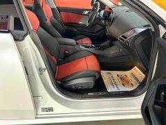 BMW 2 Series 225L M Sports Night Package - фото 11