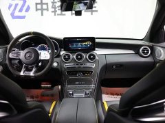 Mercedes-Benz C-Class AMG 2021 AMG C 63 Dark Night Special Edition - фото 13
