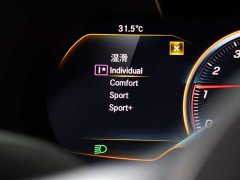 Mercedes-Benz C-Class AMG 2021 AMG C 63 Dark Night Special Edition - фото 15