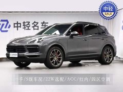 Porsche Cayenne 2019 Cayenne 3.0T - фото 1