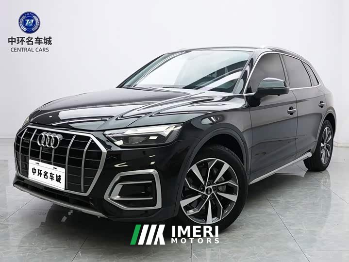 Audi Q5L facelift 40T luxury and elegant - автомобиль из Китая