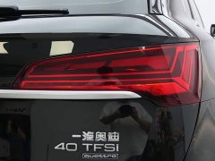 Audi Q5L facelift 40T luxury and elegant - фото 5