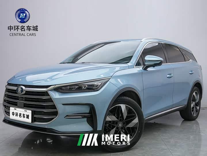 BYD Tangxin Energy 2023 DM-i Champion Edition 112KM Premium Type