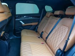 BYD Tangxin Energy 2023 DM-i Champion Edition 112KM Premium Type - фото 14
