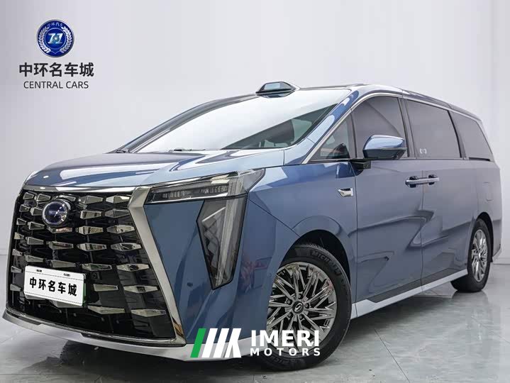Trumpchi longs for M8 Qiankun series Ultra first class