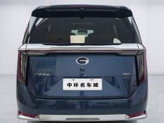 Trumpchi longs for M8 Qiankun series Ultra first class - фото 16