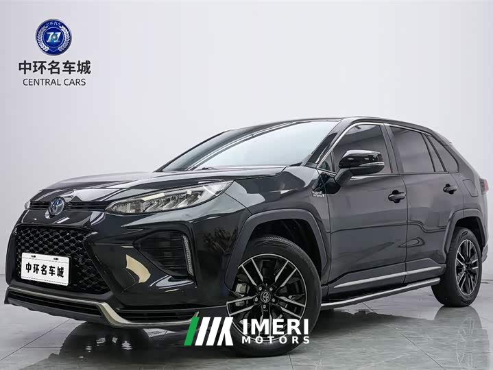 Weilanda New Energy Wilanda New Energy 2021 High-Performance Version 2.5L Two-wheel Drive Powerful Version
