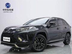 Weilanda New Energy Wilanda New Energy 2021 High-Performance Version 2.5L Two-wheel Drive Powerful Version - фото 1