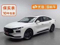 Ford Mondeo 2.0T EcoBoost Luxury - фото 1