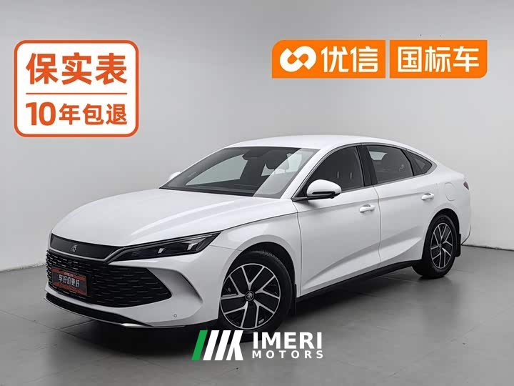 Deepal Weilan 6 430km Comfort Edition - автомобиль из Китая