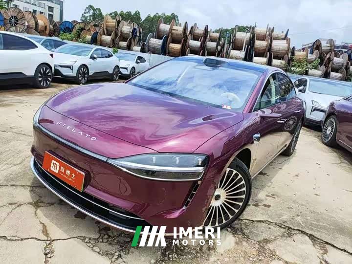 Stelato Xiangjie S9 Extended Range Ultra