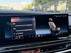BMW i7 xDrive60L M Sports Package - фото 12