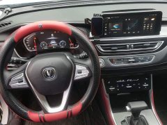 Changan CS75 2022 Blue Whale Edition 1.5T DCT Premium Type - фото 12