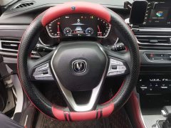 Changan CS75 2022 Blue Whale Edition 1.5T DCT Premium Type - фото 15
