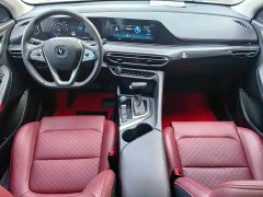 Ford EADO 2020 PLUS Blue Whale NE 1.4T GDI DCT flagship - фото 10