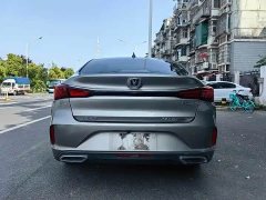 Ford EADO 2020 PLUS Blue Whale NE 1.4T GDI DCT flagship - фото 17