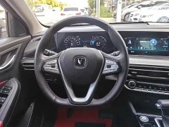 Ford EADO 2020 PLUS Blue Whale NE 1.4T GDI DCT flagship - фото 9