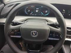 Ford EADO 2024 PLUS Blue Whale NE 1.4T GDI DCT High Energy Edition - фото 15